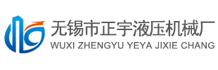 【智火柴科技】潤滑油在線監(jiān)測系統(tǒng)_油液傳感器_油品分析檢測儀